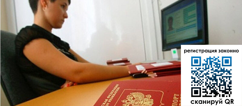 форма 3 в Ермолино форма 3 в Ермолино